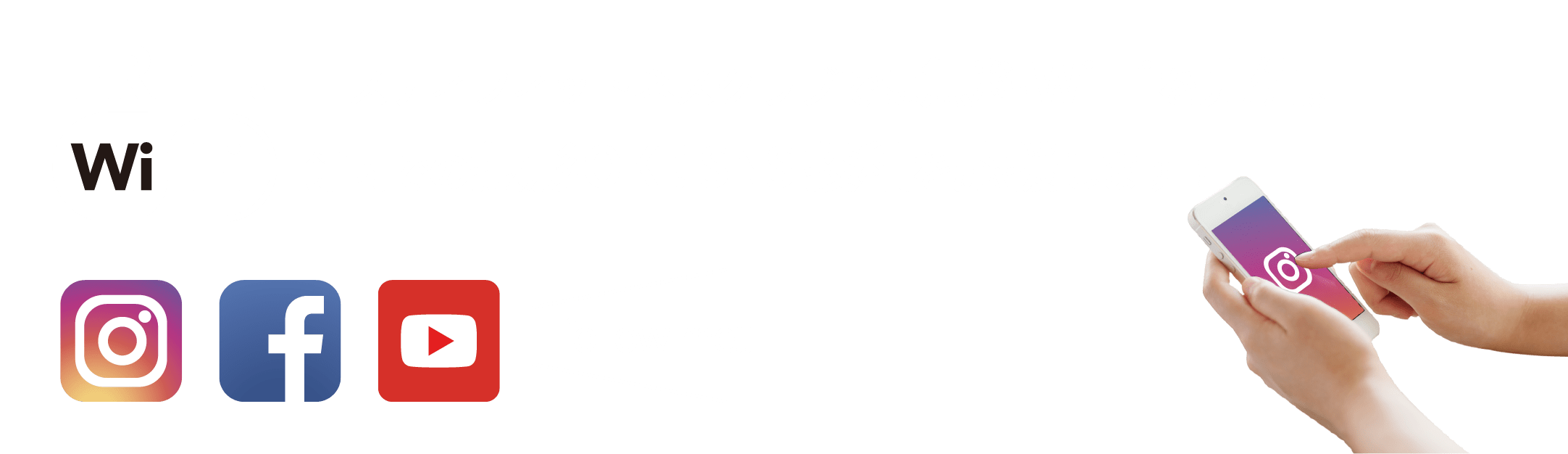 エスティフィットネスクラブはSNS投稿を応援します!館内での撮影・SNS投稿OKです!