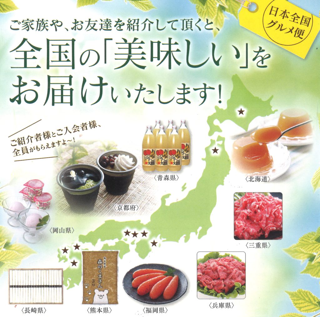梅雨の時期ですね!