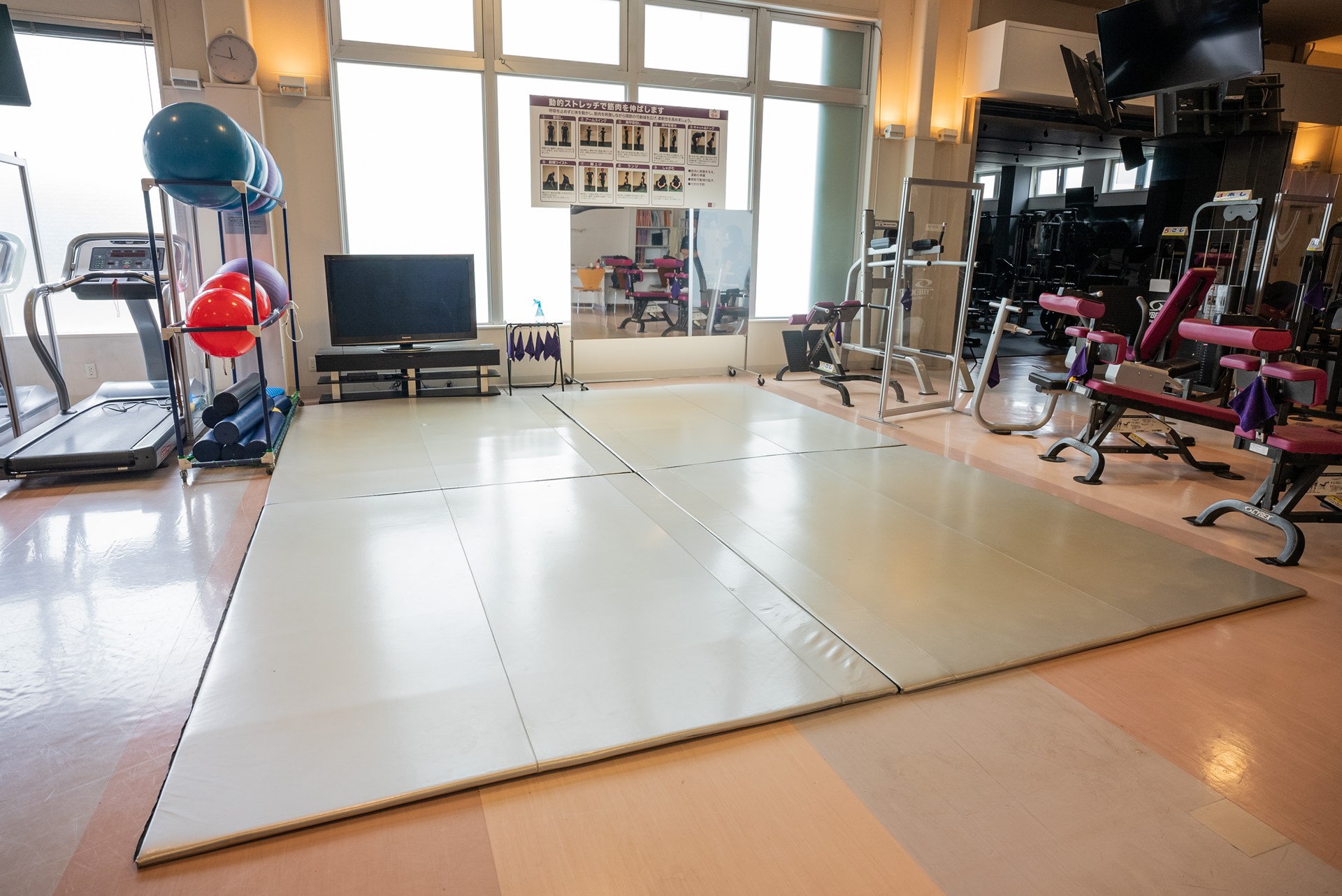 広々としたストレッチエリア